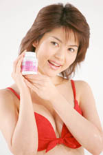 Kicsi a melle? Rágjon rágógumit és megnőhet!